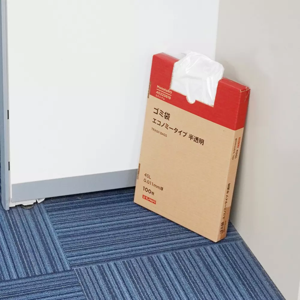 monotaro-garbage-bag-economy-type-shakashaka-type-translucent-0011-mm-thickness-40223619-pack-of-100-pcs