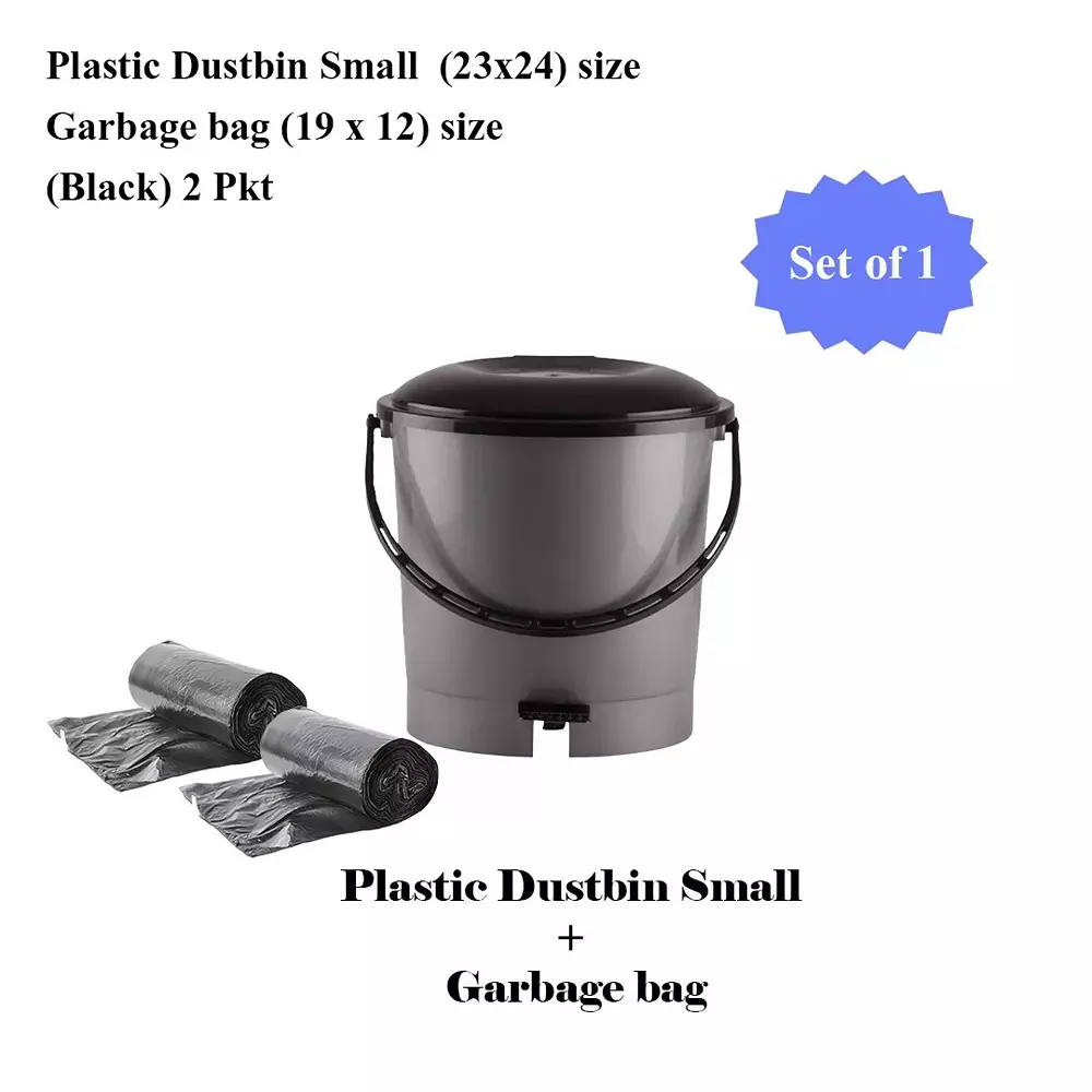 GENERIC Dustbin 7 L Small Size and 2 Packet of Garbage Bag 19x21 cm Combo Kit