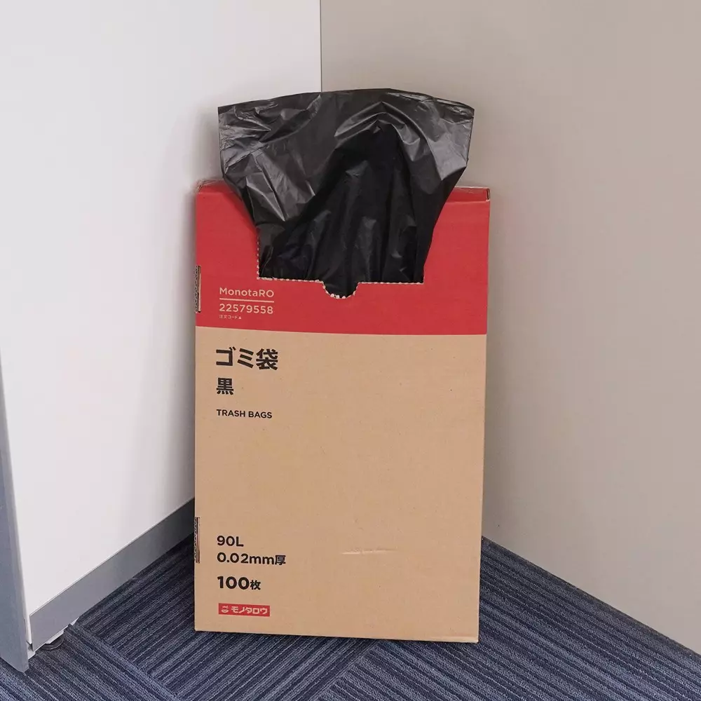 monotaro-garbage-bag-shakashaka-type-black-002-mm-thickness-22579558-pack-of-100-pcs