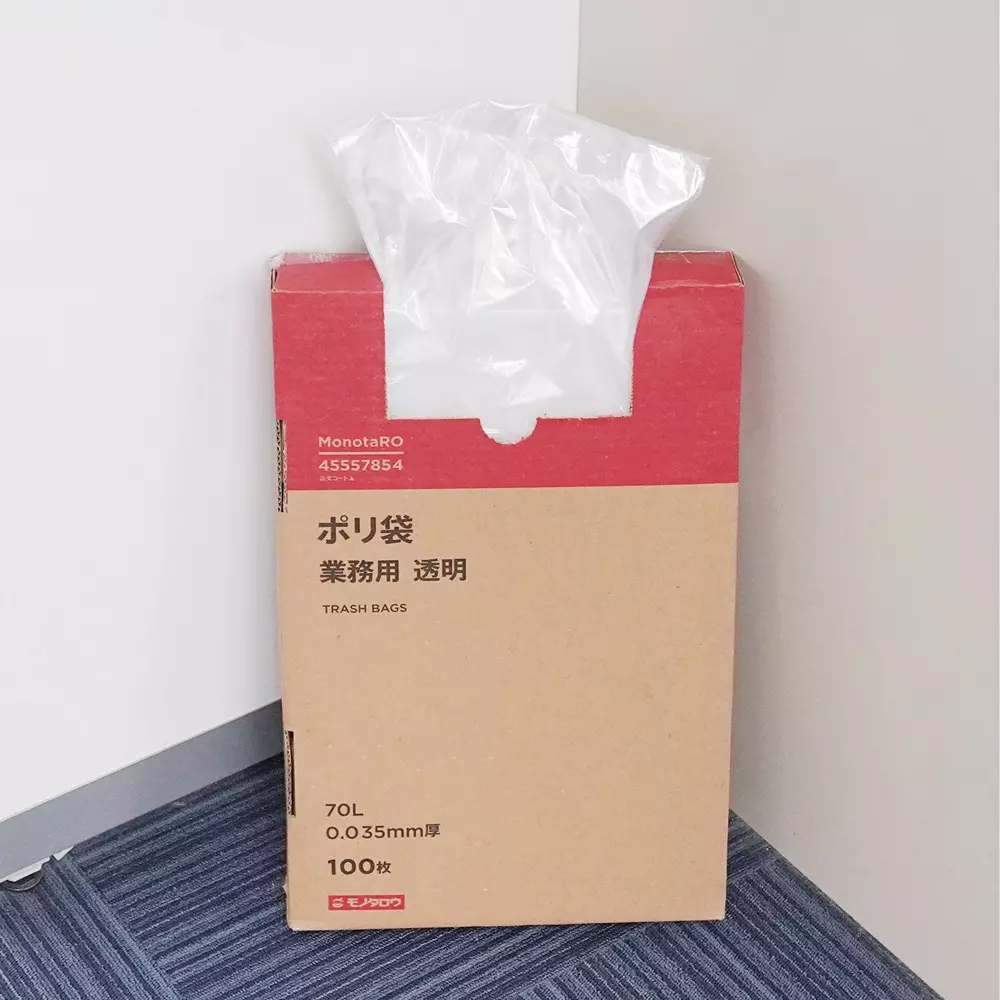 monotaro-plastic-bags-smooth-type-transparent-0035-mm-thickness-45557854-pack-of-100-pcs
