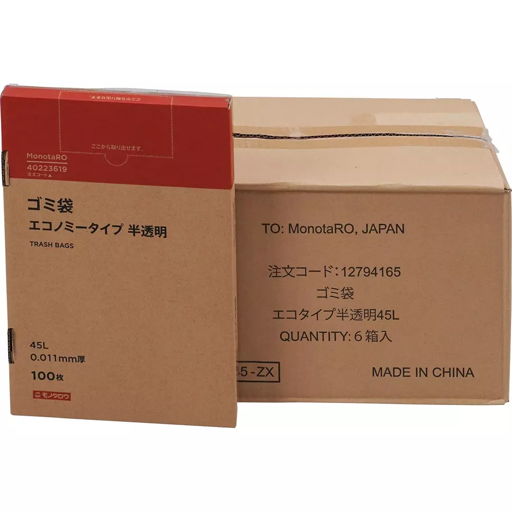 monotaro-garbage-bag-economy-type-shakashaka-type-translucent-0011-mm-thickness-12794165-pack-of-600-pcs