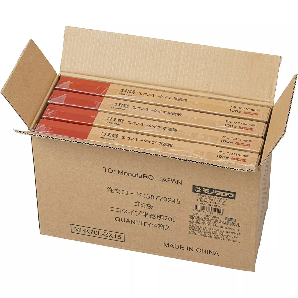 MonotaRO Garbage Bag Economy Type Shakashaka type Translucent 0.015 mm Thickness, 58770245 (Pack of 400 Pcs)