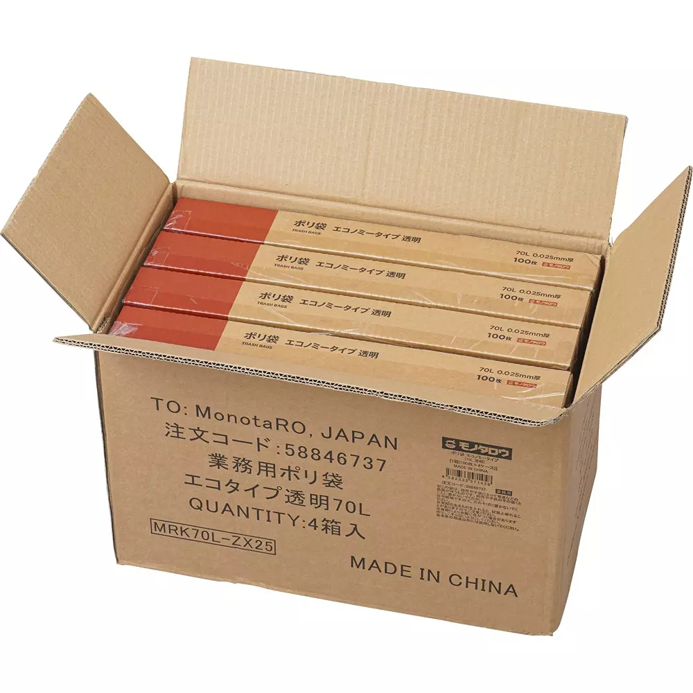 MonotaRO Polyethylene Bag Economy Type Smooth type Transparent 0.025 mm Thickness, 58846737 (Pack of 400 Pcs)