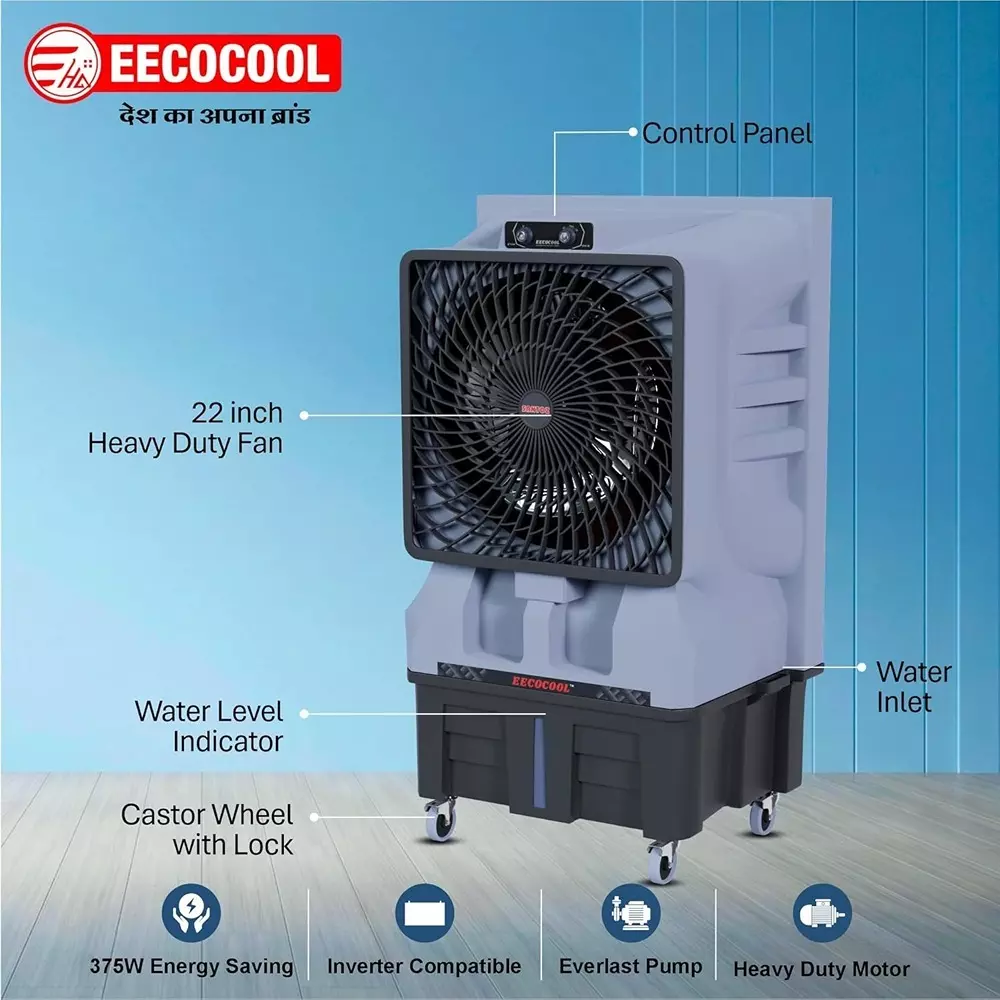 eecocool-santoz-100-l-desert-air-cooler-large-honeycomb-cooling-pad