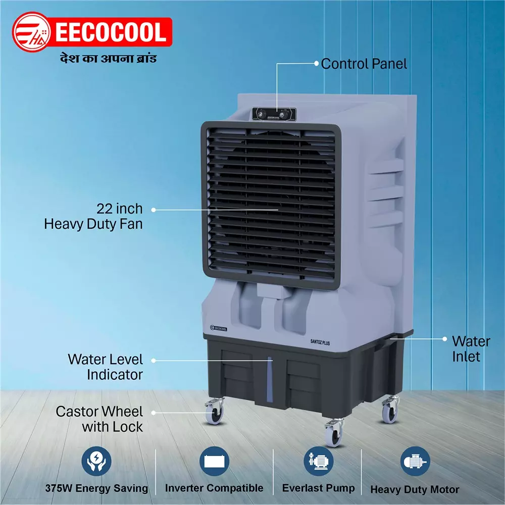 eecocool-desert-air-cooler-auto-swing-840x575x1440-mm-100-ltr-with-honey-comb-pads-santoz-plus-100