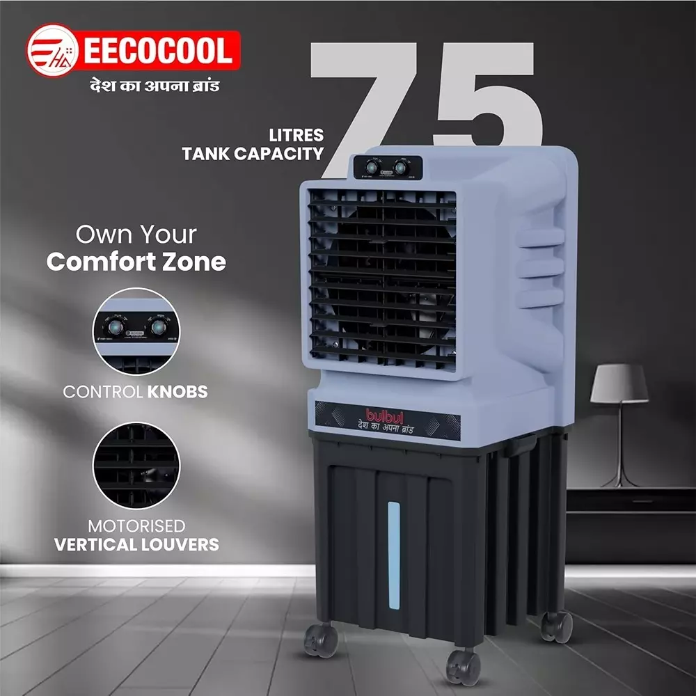 eecocool-desert-air-cooler-auto-swing-500x400x980-mm-75-ltr-with-honey-comb-pads-bulbul-75