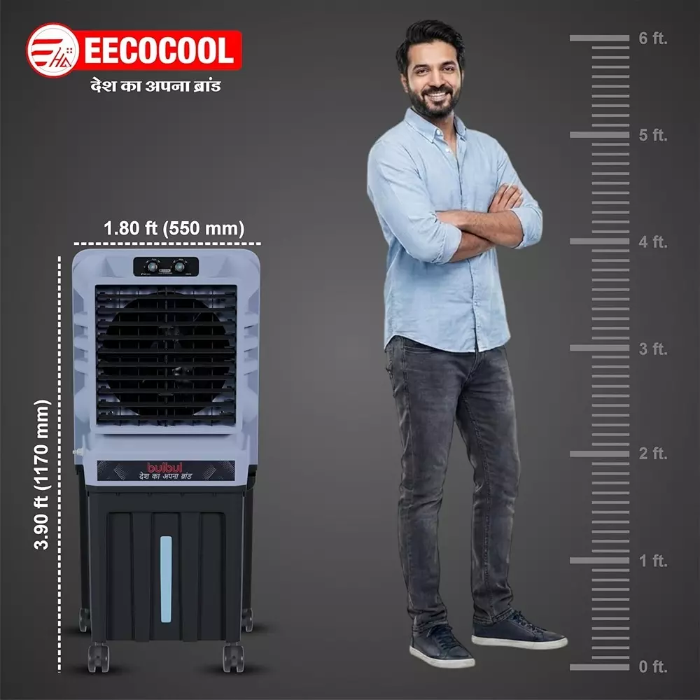 eecocool-desert-air-cooler-auto-swing-500x400x980-mm-75-ltr-with-honey-comb-pads-bulbul-75