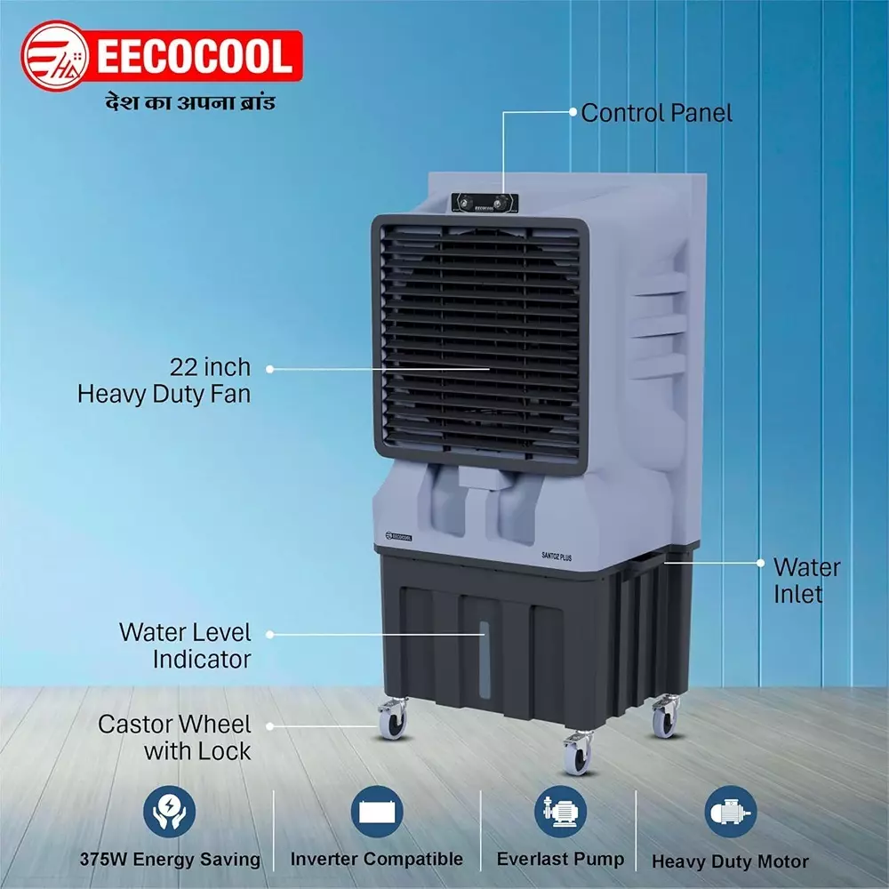 eecocool-desert-air-cooler-auto-swing-850x585x1450-mm-150-ltr-with-honey-comb-pads-santoz-plus-150