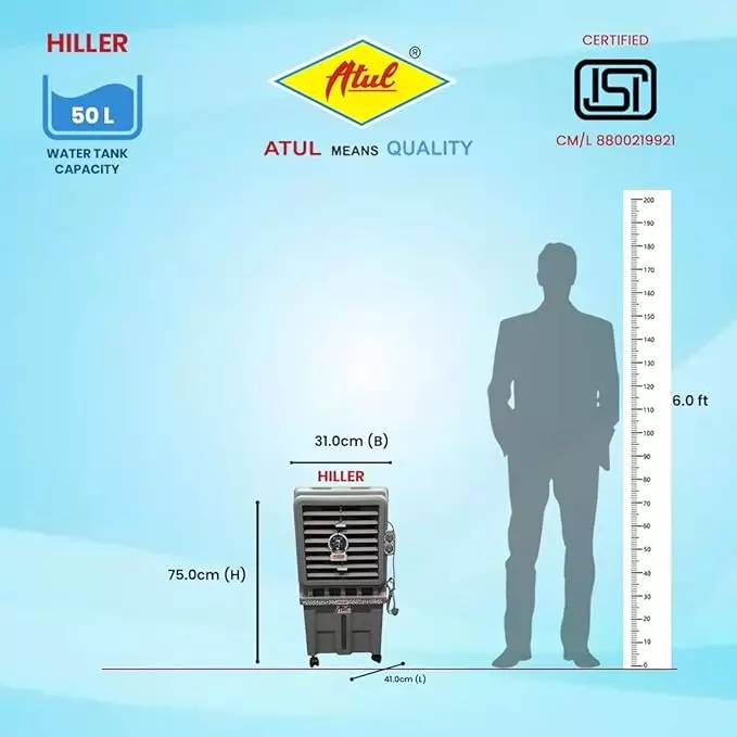 atul-air-cooler-high-speed-motor-100-w-power-50-l-capacity-grey-12-inch-305-mm-motor-size-honeycomb-pads-1-side-coolers-12-hiller-comm-lgreyswing