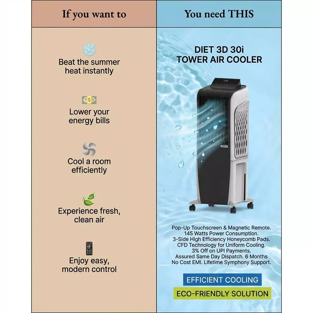 symphony-30-litre-diet-3d-30i-air-cooler