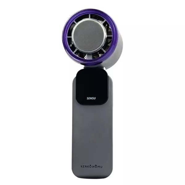 Kenko Homu SENSU Hand Fan 5 W Power Button Control 5000 mAh Battery Capacity Grey BLDC Motor, KH-03G