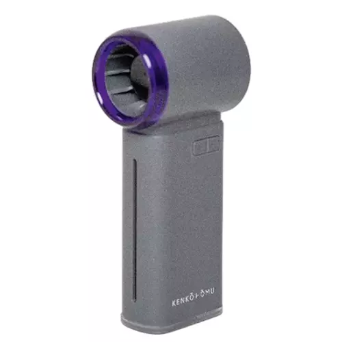 Kenko Homu MISTER Hand Fan 5 W Power Button Control 5000 mAh Battery Capacity Grey BLDC Motor, KH-04G