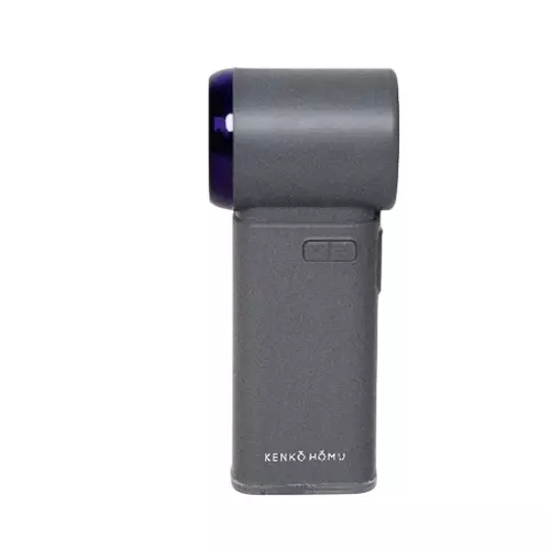 Kenko Homu MISTER Hand Fan 5 W Power Button Control 5000 mAh Battery Capacity Grey BLDC Motor, KH-04G