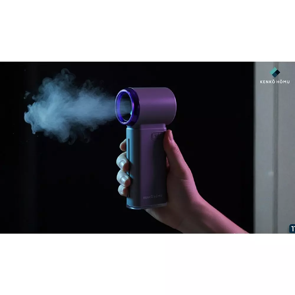 Kenko Homu MISTER Hand Fan 5 W Power Button Control 5000 mAh Battery Capacity Grey BLDC Motor, KH-04G