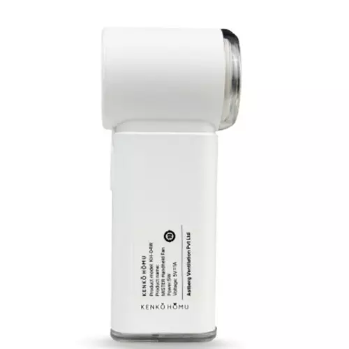 Kenko Homu MISTER Hand Fan 5 W Power Button Control 5000 mAh Battery Capacity White BLDC Motor, KH-04W