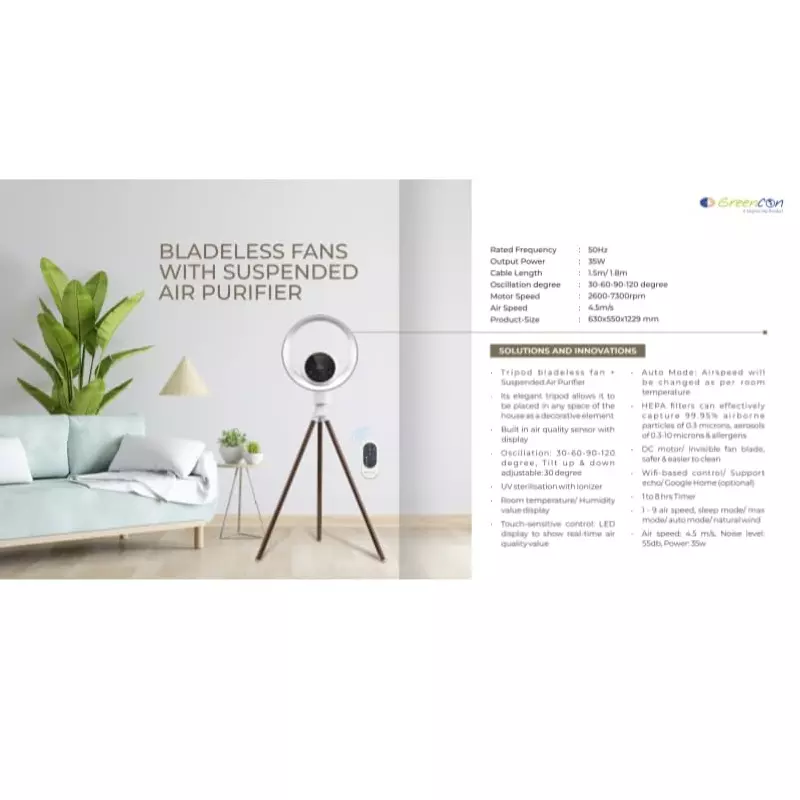 greencon-tripure-bladeless-fan-55-db-9-speed-variations-35-w-gc-tri1-051uf