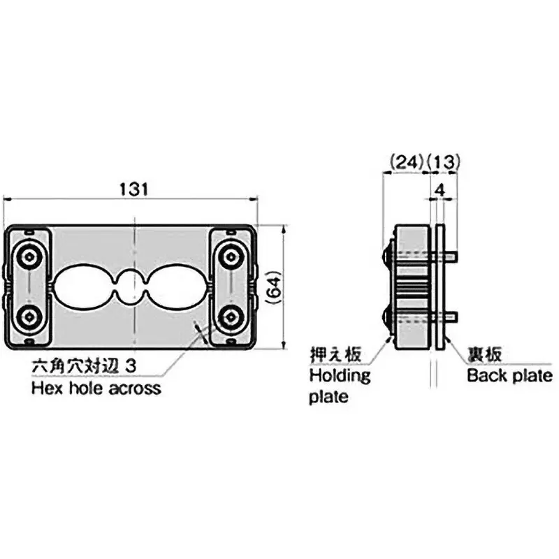 TAKIGEN Waterproof Cable Clamp Polyamide 4 mm Panel Thickness, CP-434-C-5
