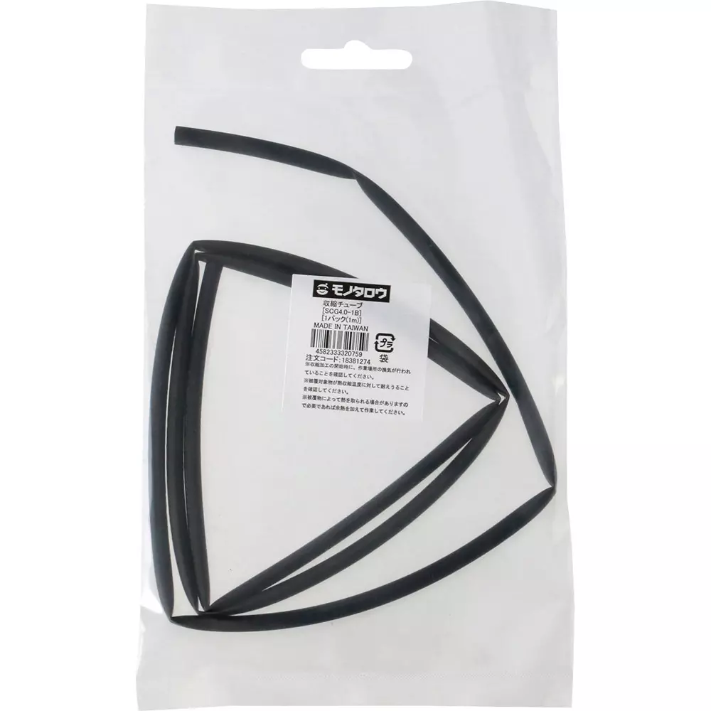 MonotaRO Heat Shrink Tube Polyolefin Resin Black 600V 1 m Overall Length, SCG4.0-1B