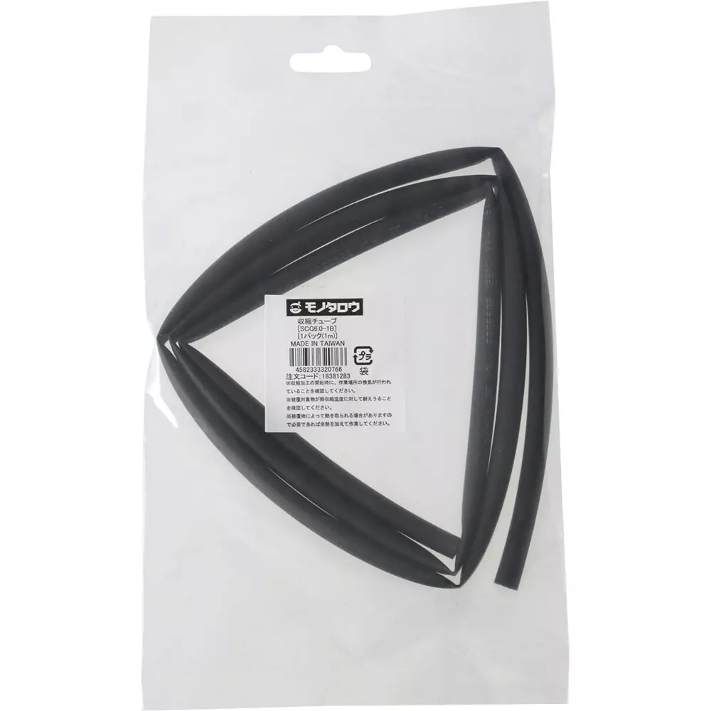 MonotaRO Heat Shrink Tube Polyolefin Resin Black 600V 1 m Overall Length, SCG6.0-1B