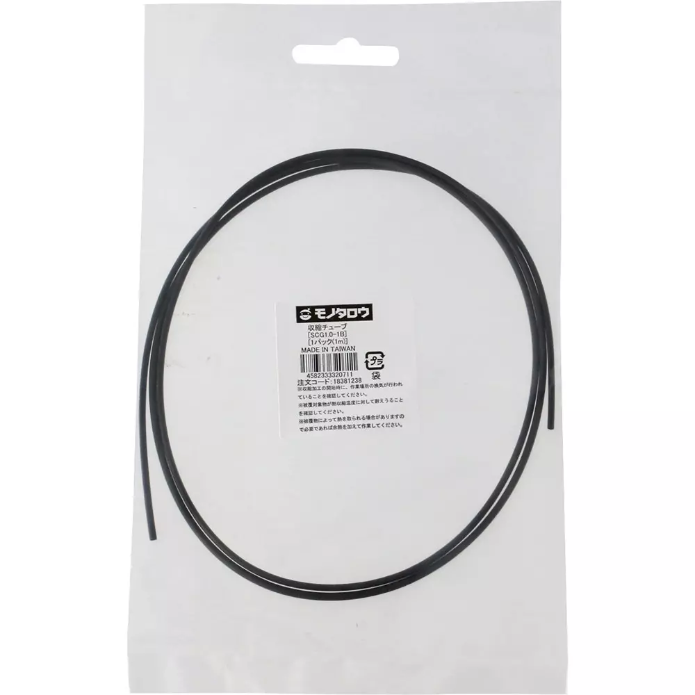 MonotaRO Heat Shrink Tube Polyolefin Resin Black 600V 1 m Overall Length, SCG1.0-1B