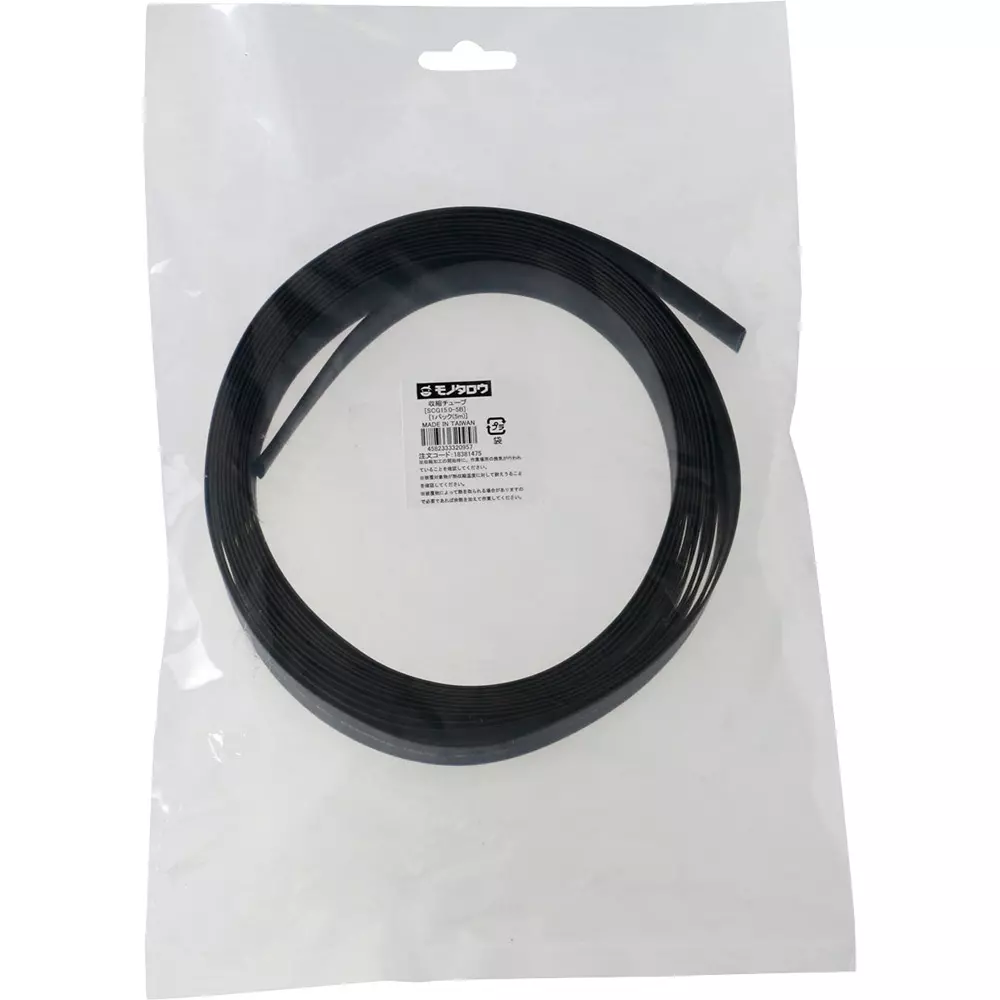 MonotaRO Heat Shrink Tube Polyolefin Resin Black 600V 5 m Overall Length, SCG15.0-5B
