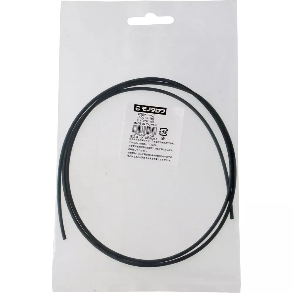 MonotaRO Heat Shrink Tube Polyolefin Resin Black 600V 1 m Overall Length, SCG1.5-1B