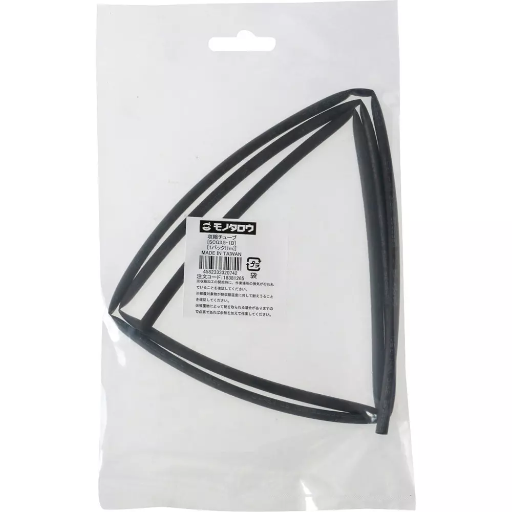 MonotaRO Heat Shrink Tube Polyolefin Resin Black 600V 1 m Overall Length, SCG3.5-1B