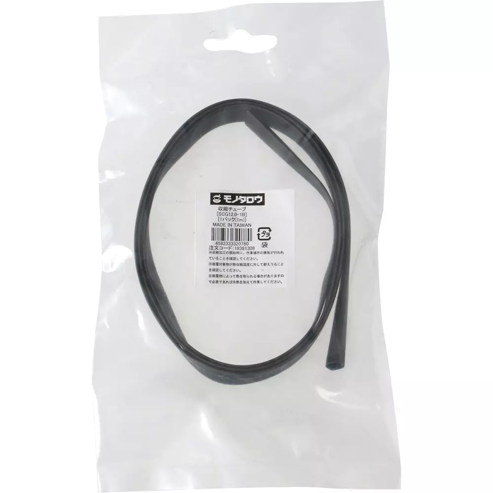 MonotaRO Heat Shrink Tube Polyolefin Resin Black 600V 1 m Overall Length, SCG12.0-1B