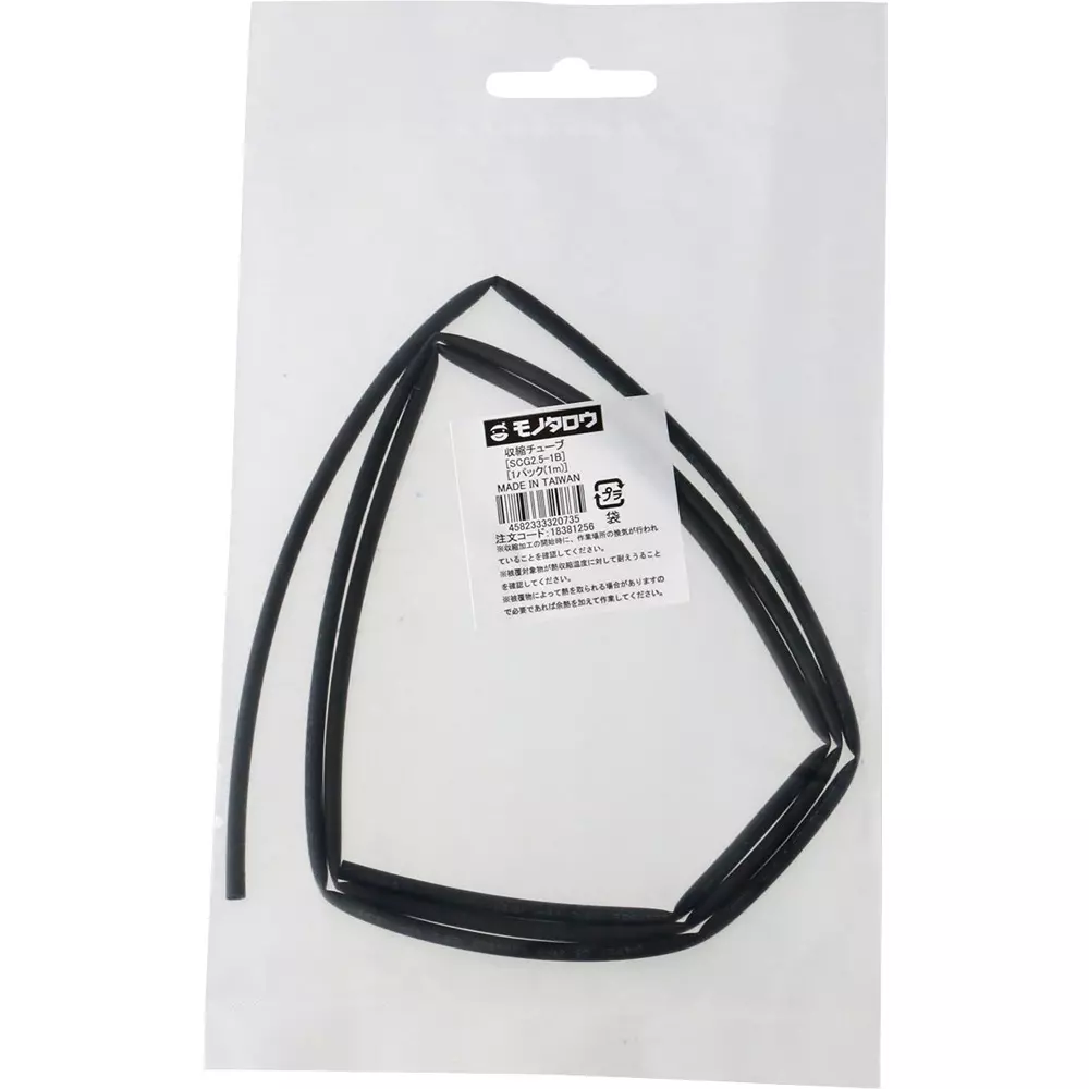 MonotaRO Heat Shrink Tube Polyolefin Resin Black 600V 1 m Overall Length, SCG2.5-1B