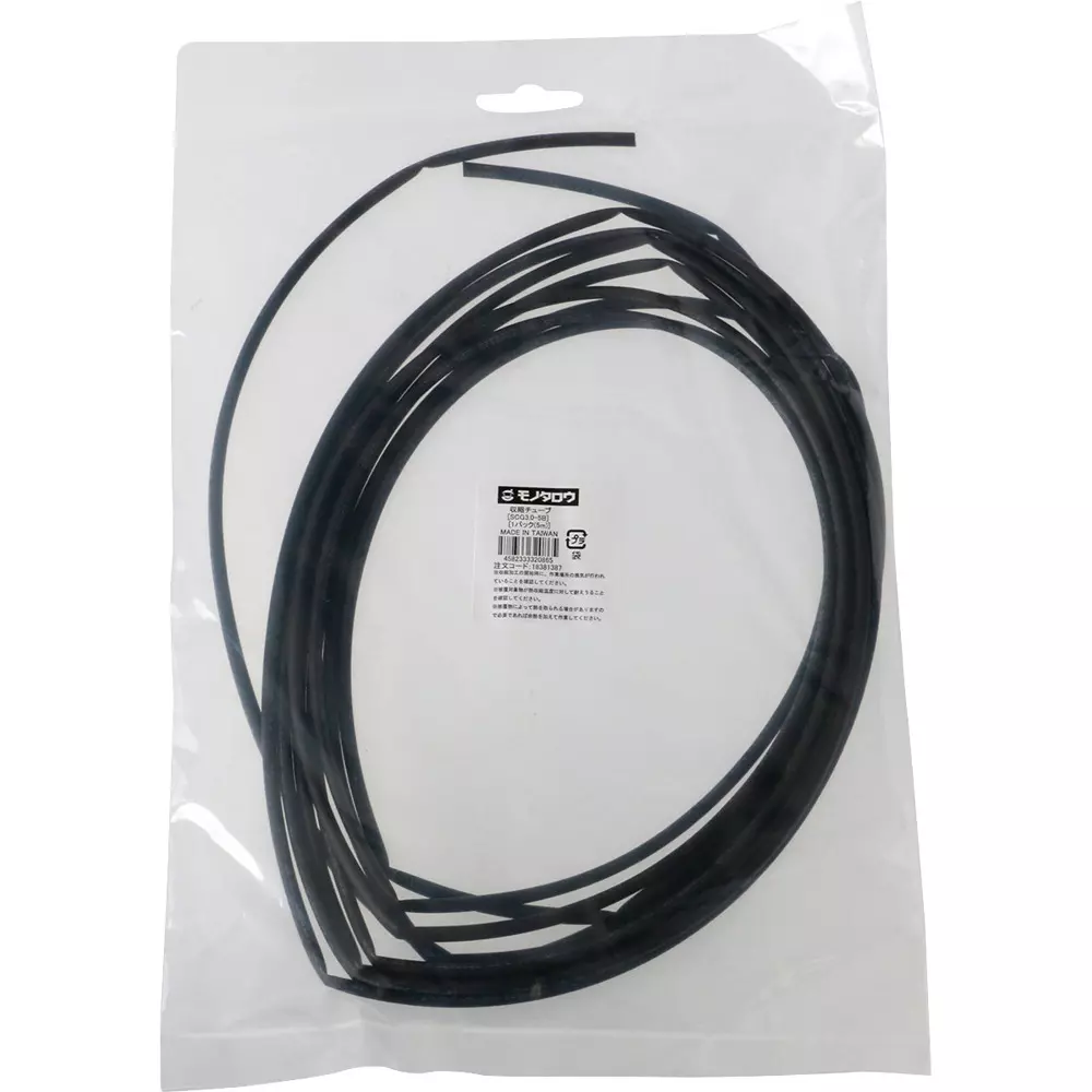 MonotaRO Heat Shrink Tube Polyolefin Resin Black 600V 5 m Overall Length, SCG3.0-5B