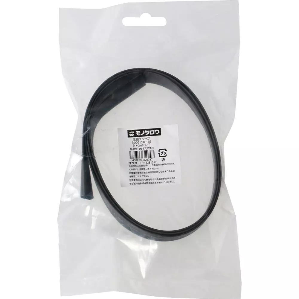 MonotaRO Heat Shrink Tube Polyolefin Resin Black 600V 1 m Overall Length, SCG15.0-1B