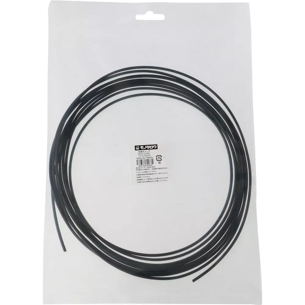 MonotaRO Heat Shrink Tube Polyolefin Resin Black 600V 5 m Overall Length, SCG1.5-5B