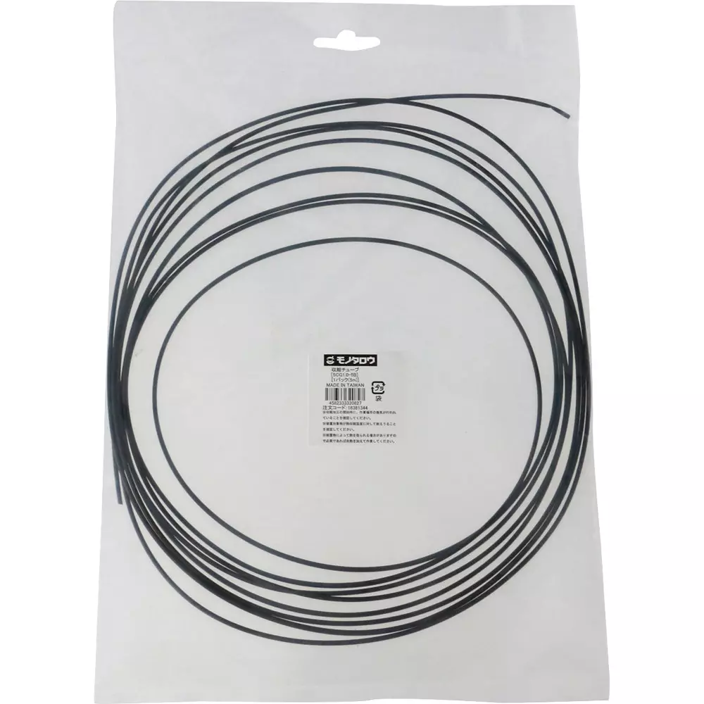 MonotaRO Heat Shrink Tube Polyolefin Resin Black 600V 5 m Overall Length, SCG1.0-5B