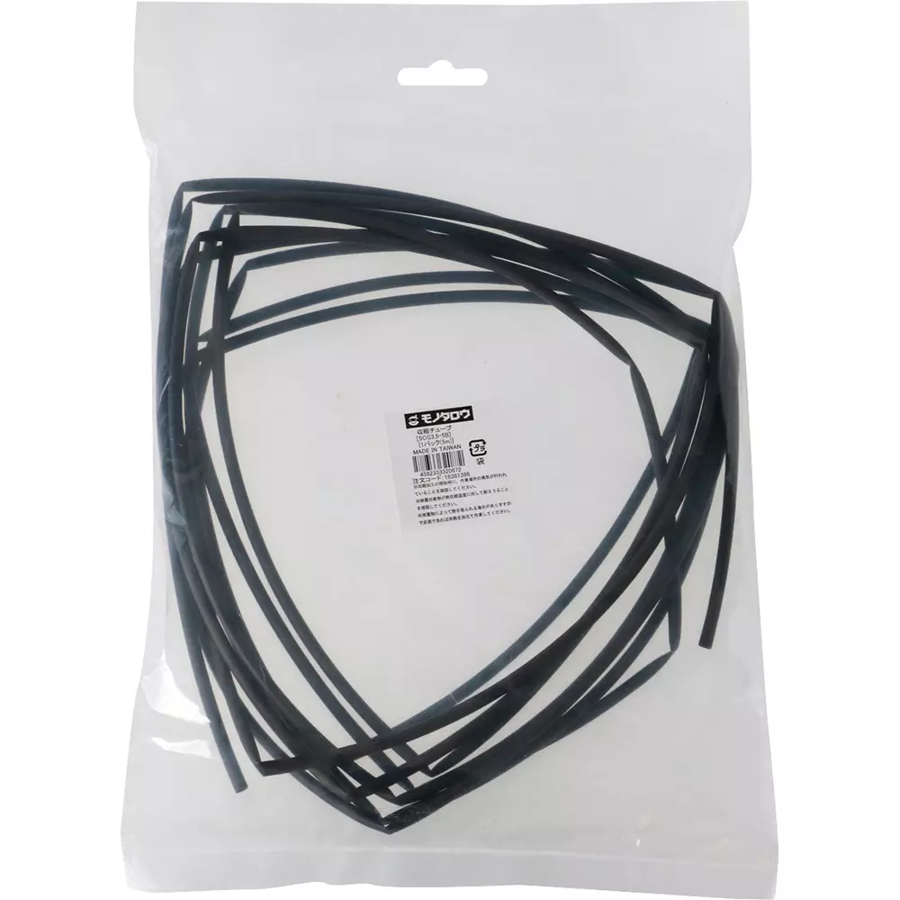 MonotaRO Heat Shrink Tube Polyolefin Resin Black 600V 5 m Overall Length, SCG3.5-5B
