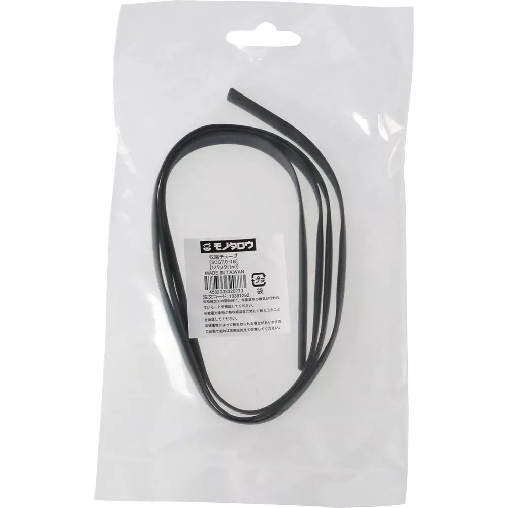MonotaRO Heat Shrink Tube Polyolefin Resin Black 600V 1 m Overall Length, SCG7.0-1B