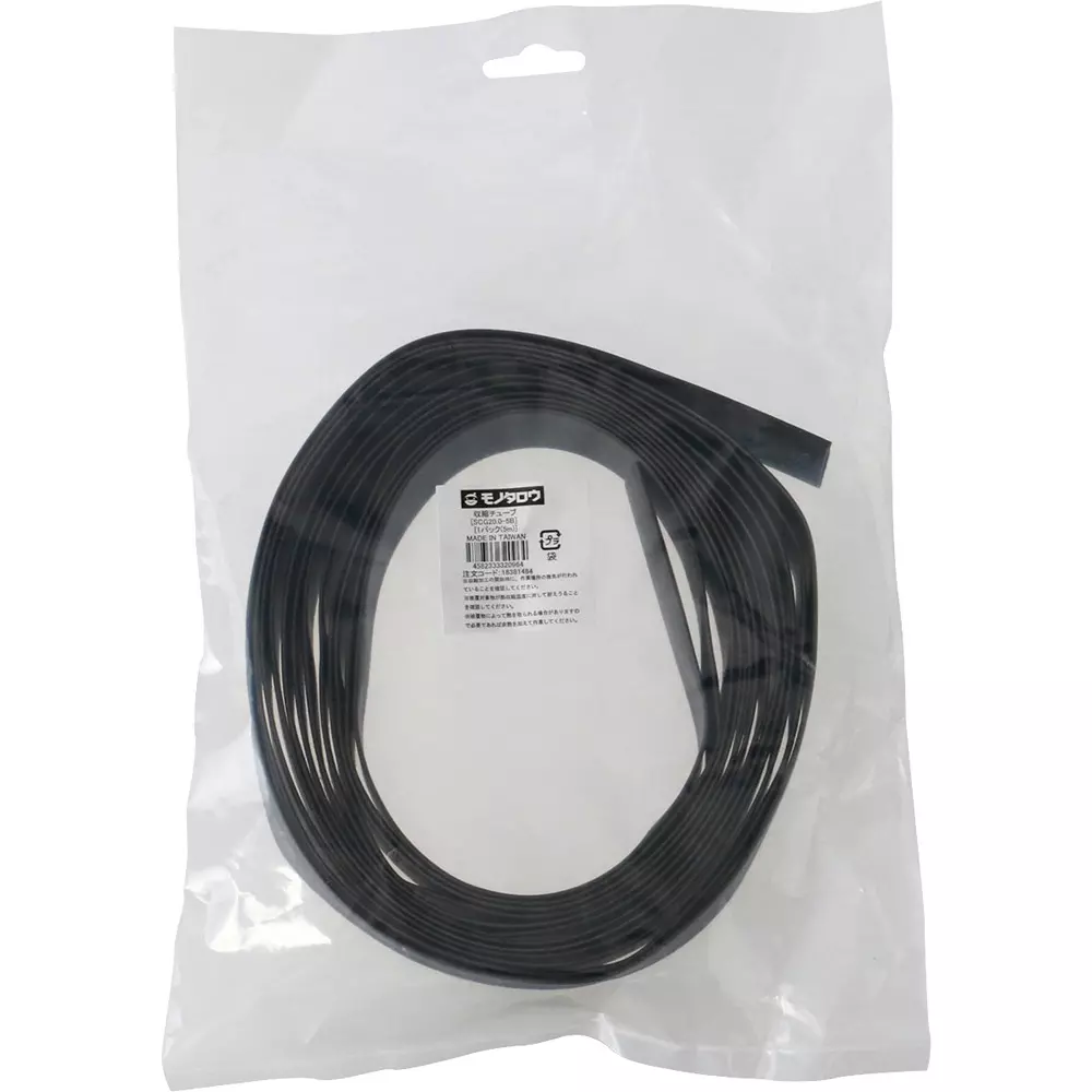 MonotaRO Heat Shrink Tube Polyolefin Resin Black 600V 5 m Overall Length, SCG20.0-5B