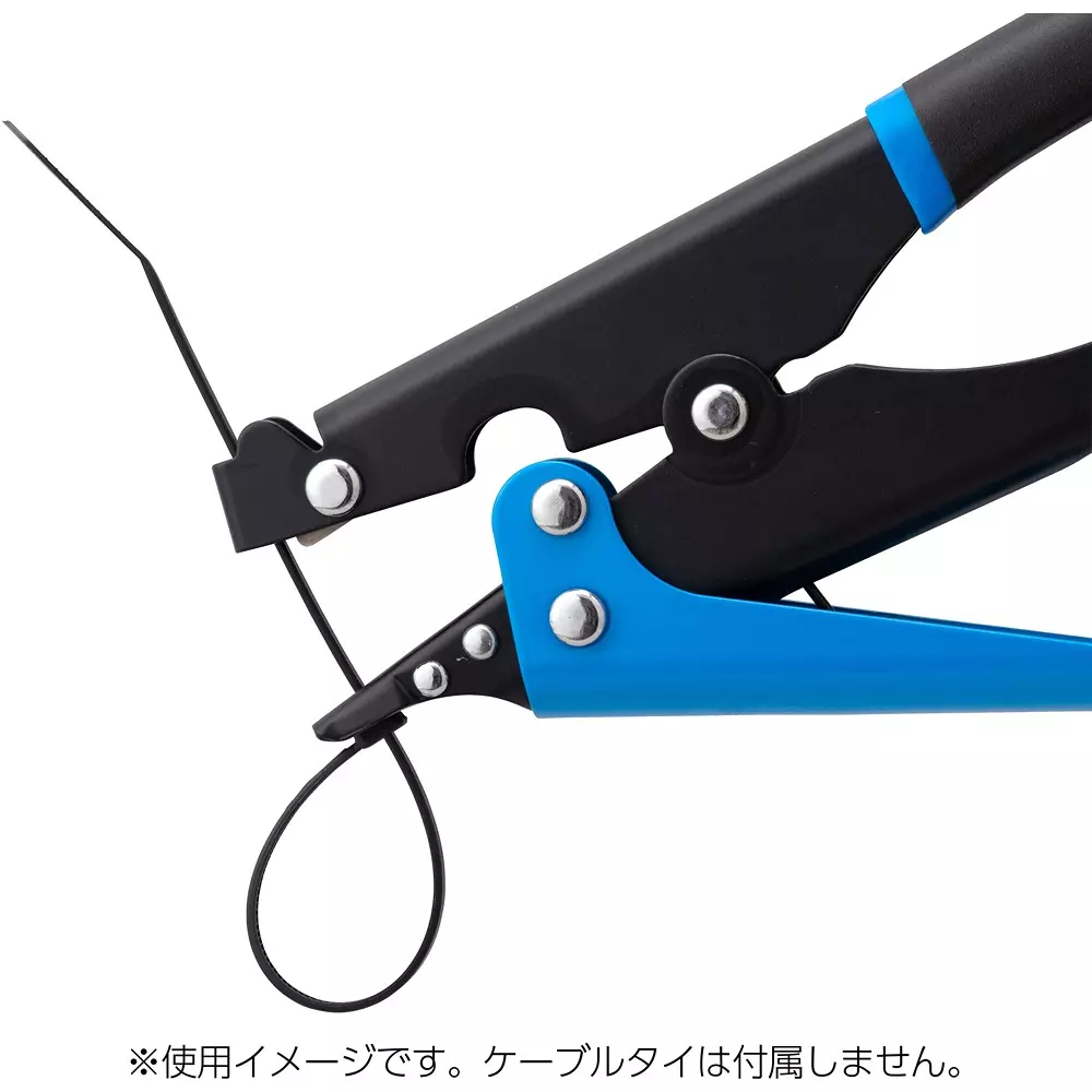 monotaro-cable-tie-bundling-tool-steel-36--106-mm-width-31902588
