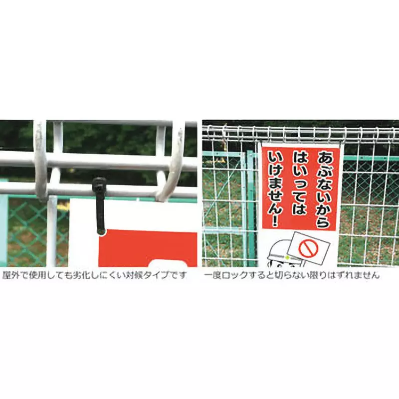 monotaro-cable-tie-high-weather-resistance-type-12-nylon-21464539-pack-of-100-pcs