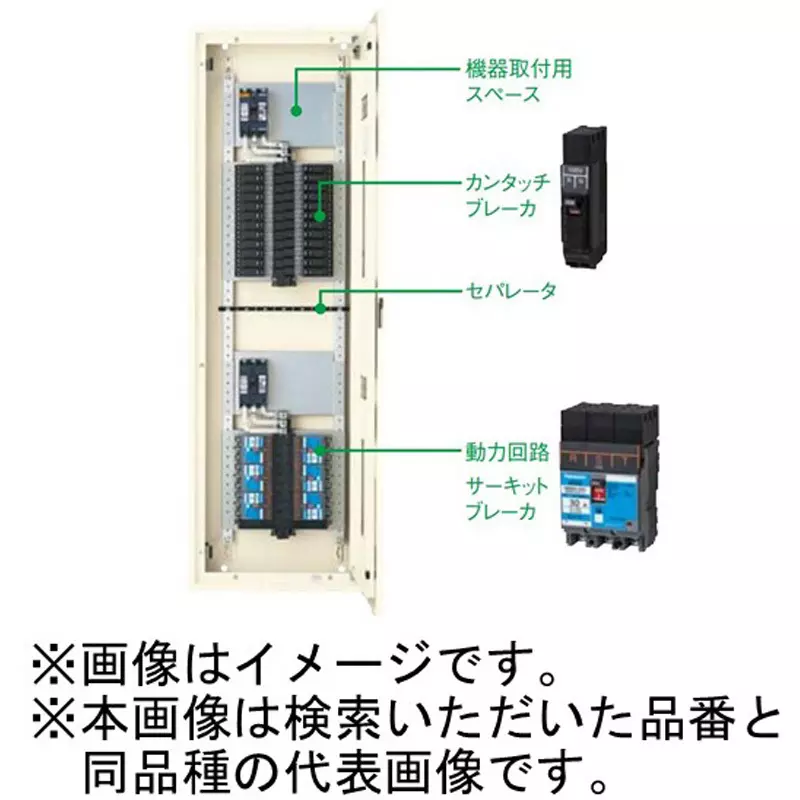 panasonic-exposure-type-cantatch-arrow-panel-16-circuit-bn2016ktbrh