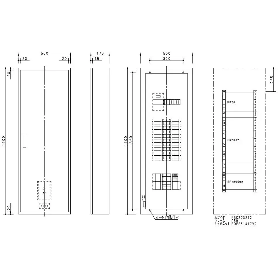Panasonic Cantatch Arrow Board 32 Circuits 225(200 Amp), BN2032TRH