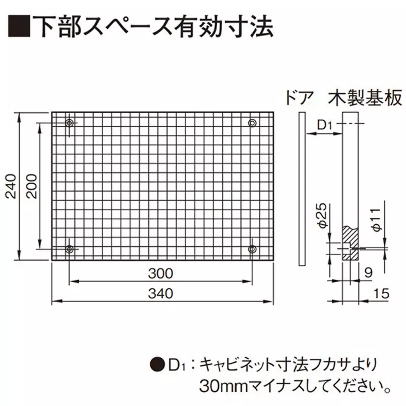 panasonic-cantouch-power-arrow-panel-12-circuits-100100-amp-bn1012kps3rh