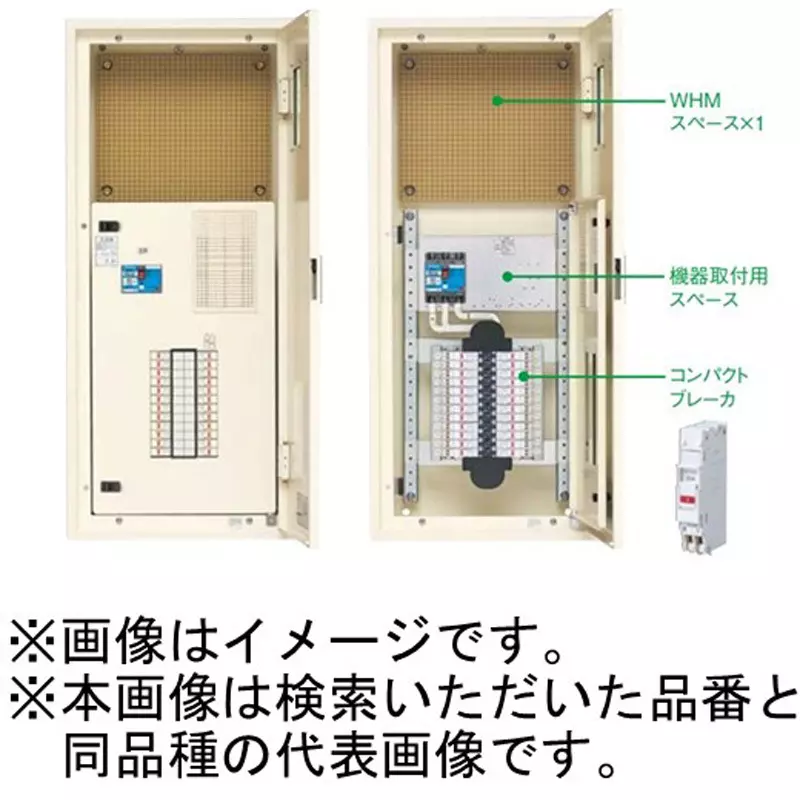 panasonic-compact-arrow-panel-12-circuits-6060-amp-bnc6125w1h