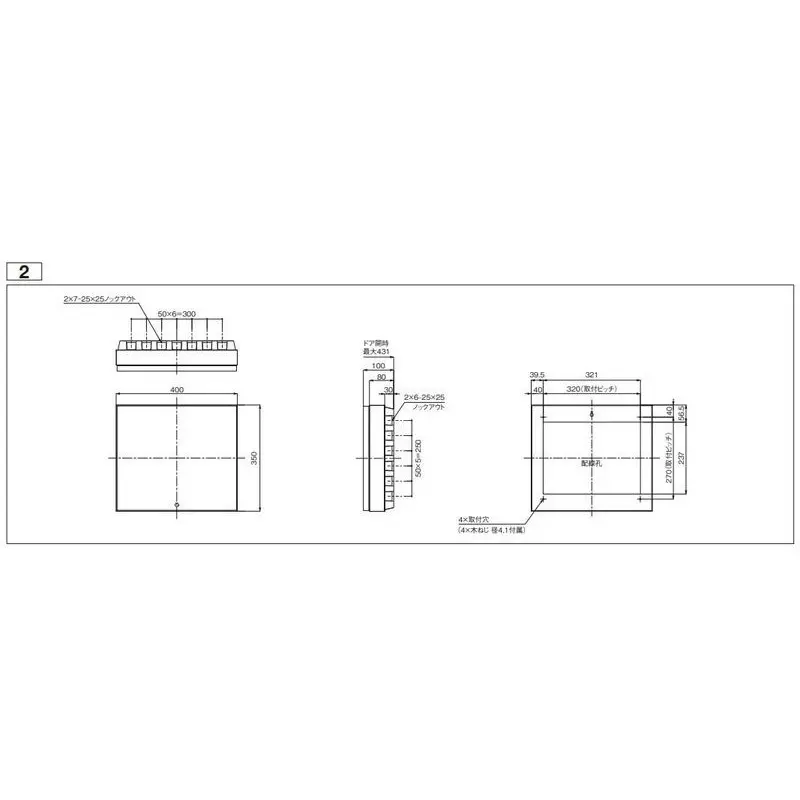 panasonic-residential-distribution-board-plastic-60-amp-main-capacity-white-bdy6162z