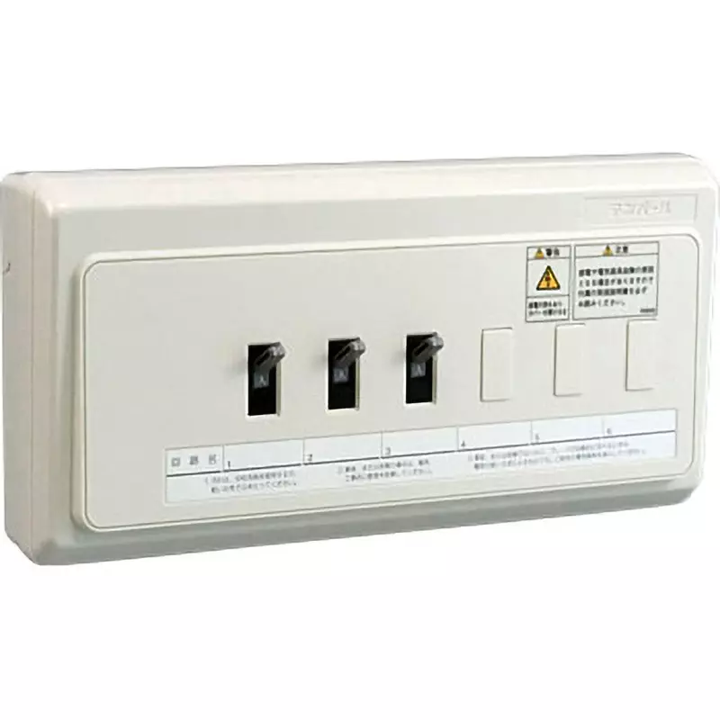 Tempearl Distribution Board 3 Branch Circuits, VC3033i