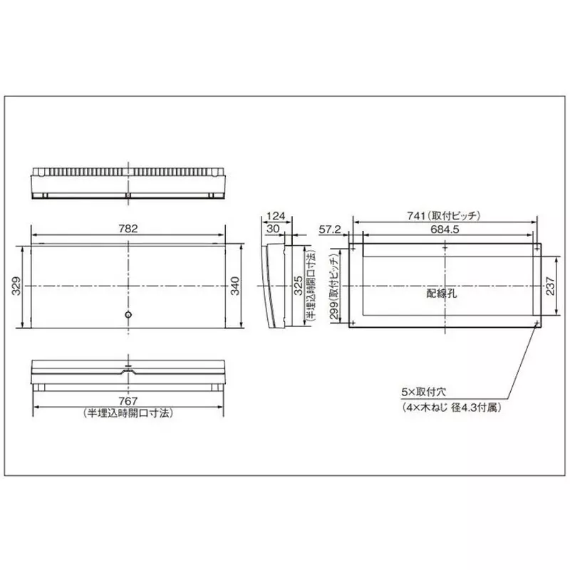 panasonic-residential-distribution-panel-50-amp-main-capacity-plastic-white-bhrf35341