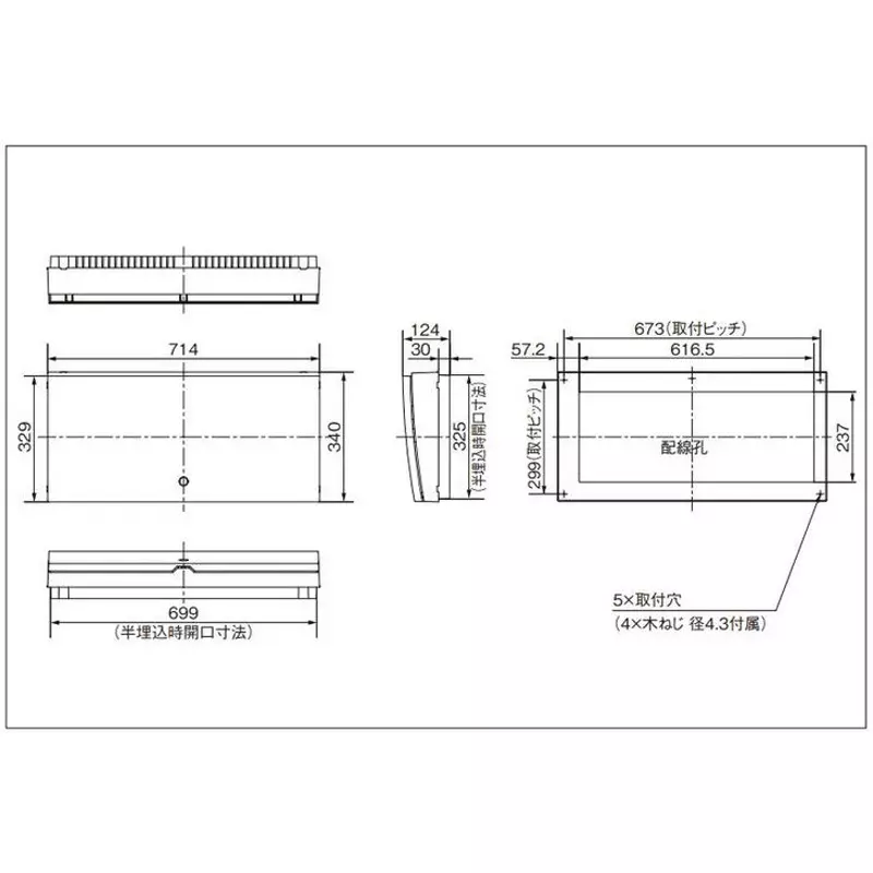 panasonic-residential-distribution-panel-75-amp-main-capacity-plastic-white-bhrf87381