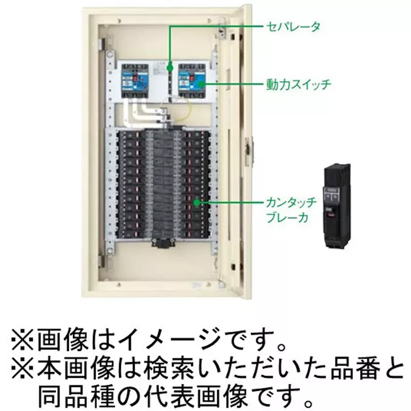 panasonic-exposure-type-cantatch-arrow-panel-32-circuit-bn632drh