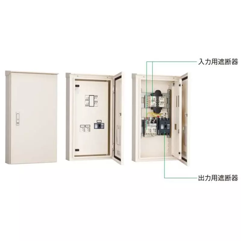 Panasonic AC Current Collector Box Flat Rotating Handle Mild White 800x150x450 mm, BPSVC12263H