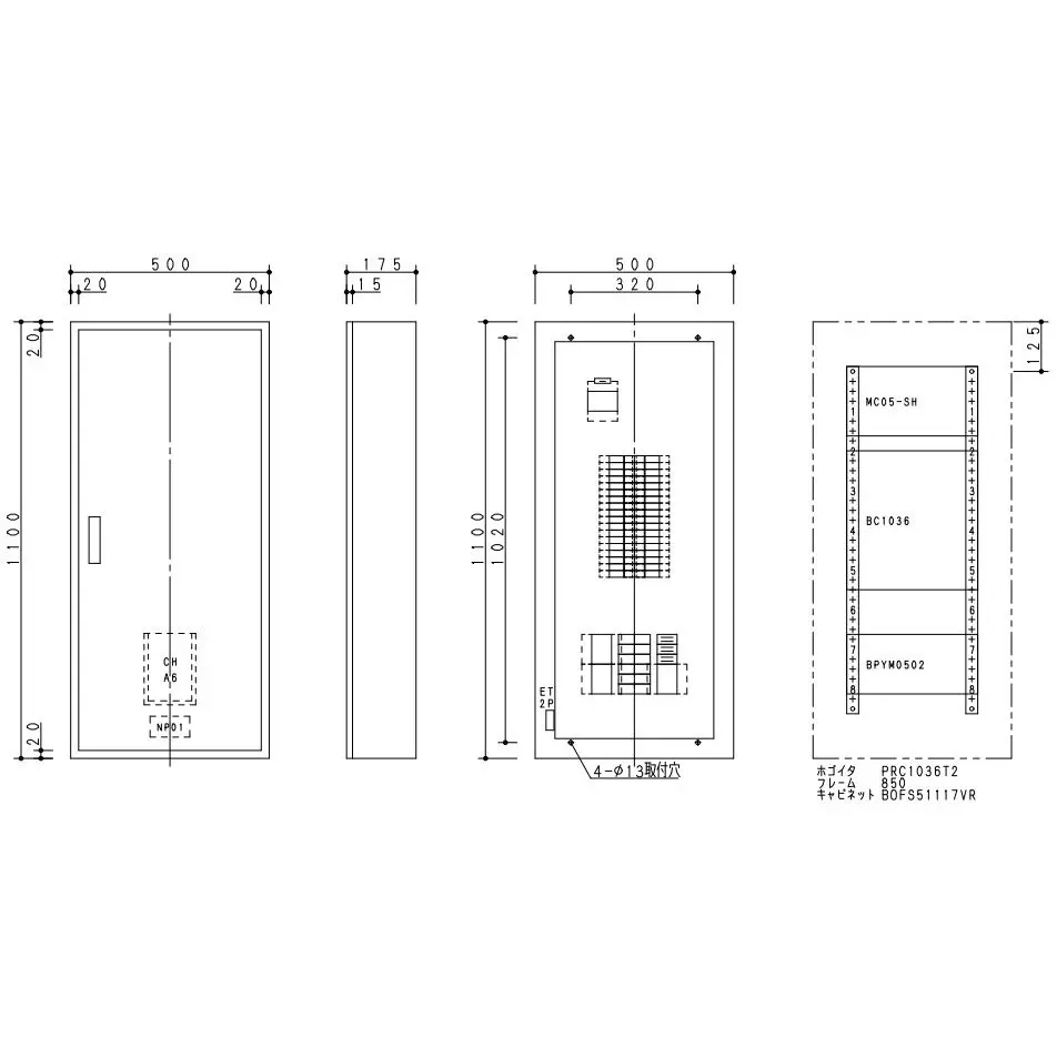 Panasonic Compact Arrow board 36 Circuits 60(60 Amp), BNC636TRH