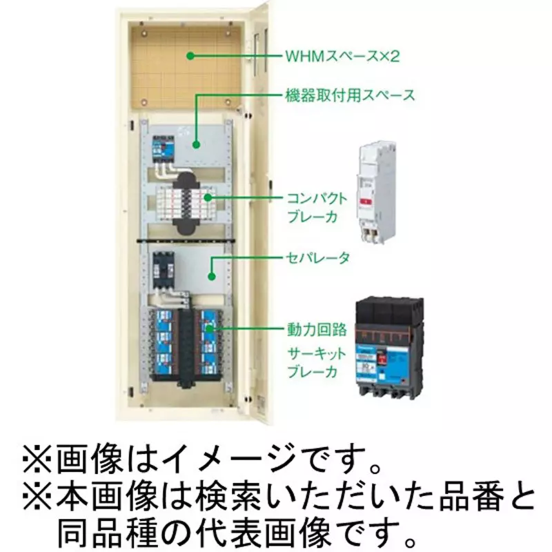 panasonic-compact-arrow-panel-12-circuits-5050-amp-bnc512wktbh